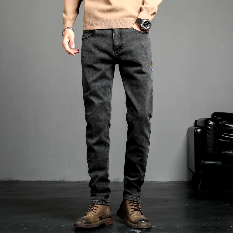 Slim Fit Denim Jeans
