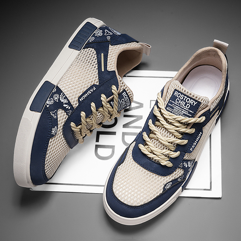 Bilbao Premium Sneakers